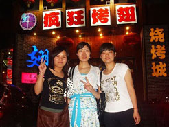 枣阳烧烤加盟,学烧烤技术,开烧烤店多少钱烧烤加盟